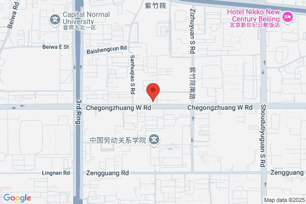 Chinas Agriculture Production Company