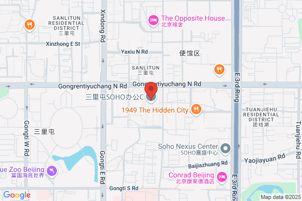 Halal Food Companies In Beijing