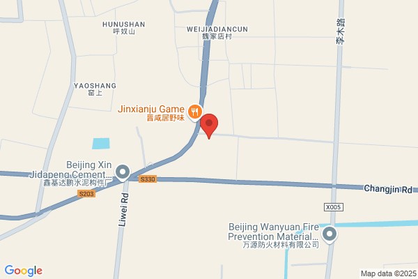 Joint Third Meat Processing Plant In Beijing The Shuangquan Meat Factory