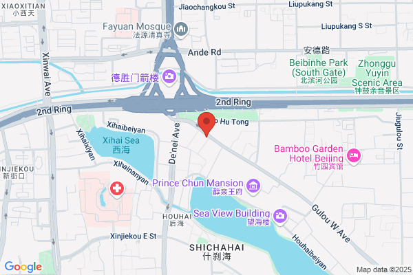 Second Cooked Meat Processing Plant In Beijing