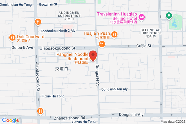 Wangdouxianxiaogongmen Instant Noodle Factory