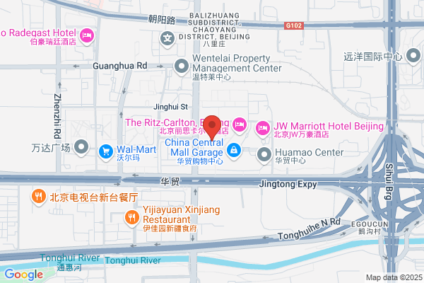 BYREDO Beijing SKP South