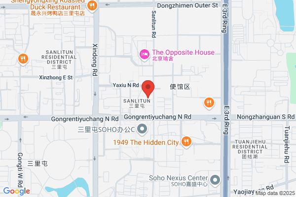 Diptyque DT51 Beijing