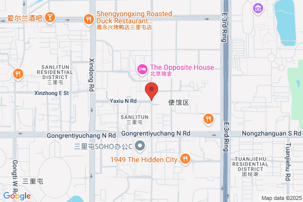 Diptyque Sanlitun Taikoo Li Beijing