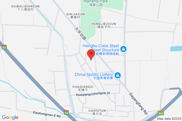 Beijing Beijing-hong Kong High Furniture Co., Ltd.