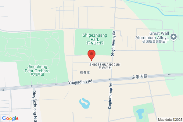 Beijing Chaoyang District Kai-hing Furniture Factory