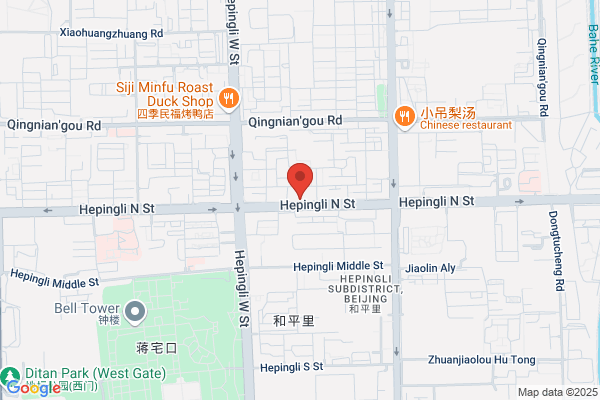 Beijing Coating Products Co. Into The Sea