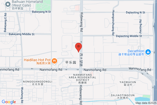 Beijing Hang Furniture Co., Ltd.