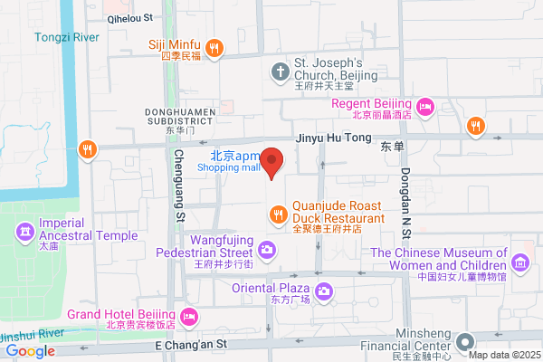 Beijing Jianhua Leather Apparel Companies