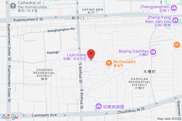 Beijing Love Litres Production Centre