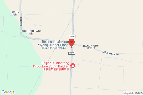 Beijing Rubber Plant