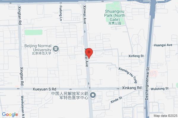 Beijing Shoe Factory