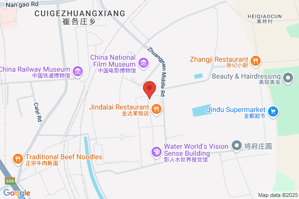 Beijing Society Of Decorative Materials Co., Ltd.
