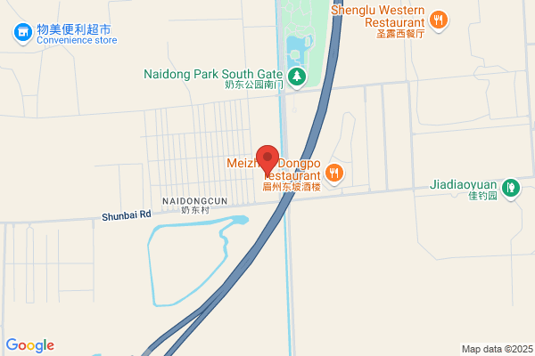 Beijing Source Shengda Wood Company
