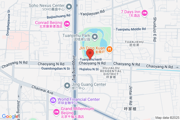 Shuyasha The Beijing Plant