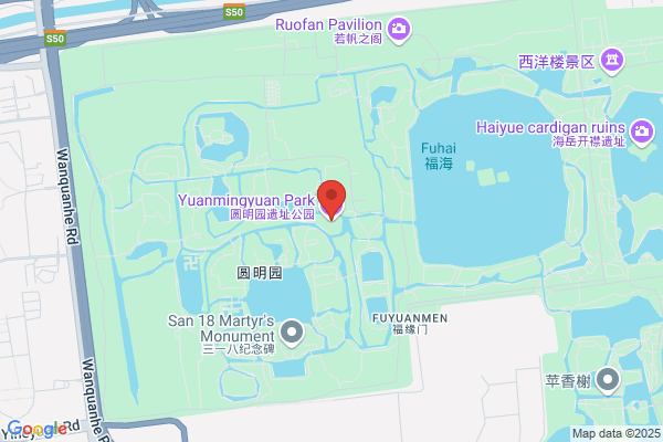 Yuanmingyuan Hardware Factory In Beijing