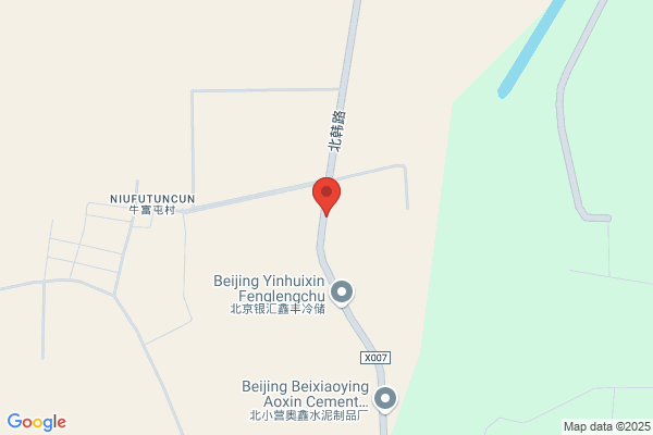 Beijing Environmental Protection Companies Huahui
