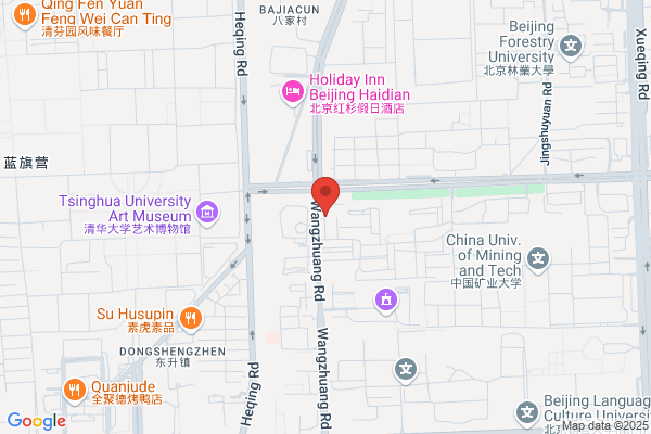 Beijing Haidian Industrial Companies Jing Ling
