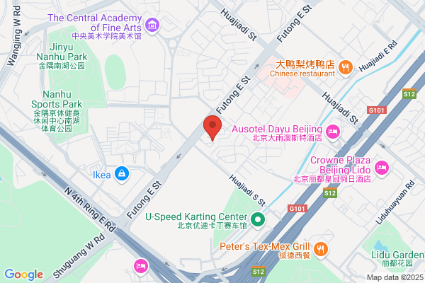 Beijing Municipal Engineering Administration Department Machinery Plant