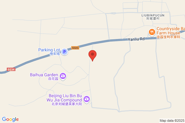 Beijing Yanshan Fire Equipment Factory