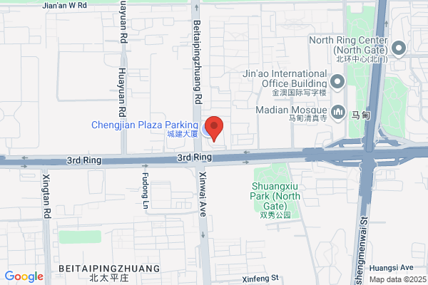 Beijing-guangzhou, Beijing Aluminum Company