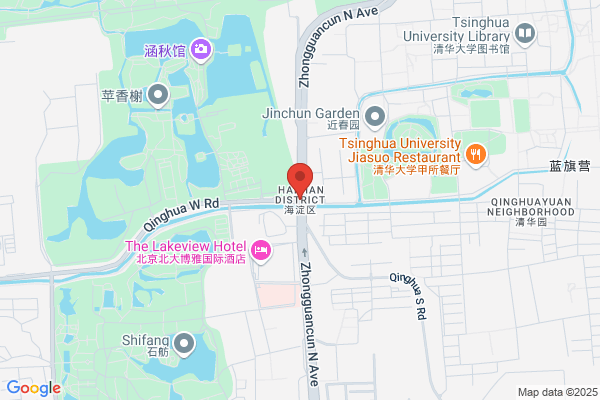 Beijings Haidian District, The North-hai Environmental Plant
