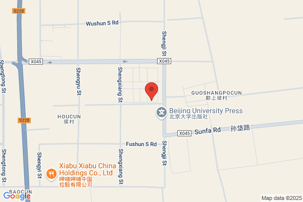Yuta Food Machinery Plant In Beijing