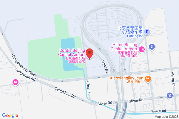 Airway Tarde Co.ltd.beijing,china