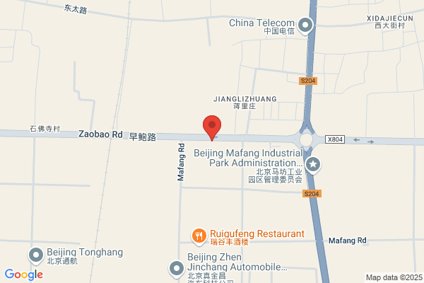 Beijing Sheng'an Machinery & Electric Equipment Development Company