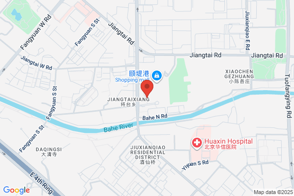 De Xin Roll Company Ltd.