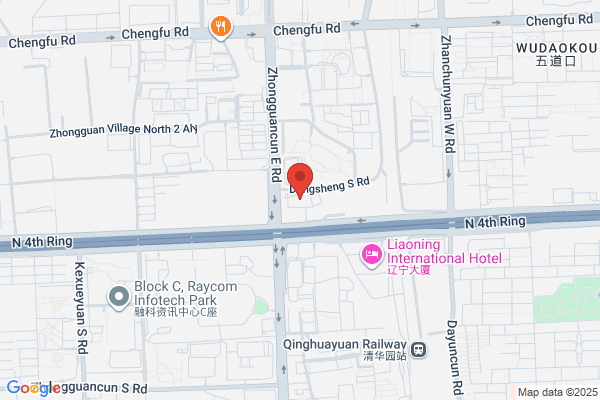 Hunchun Greenisland Pharmaceutical Co., Ltd