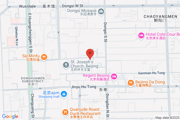 Beijing Haurming Stationery Enterprise Co., Ltd