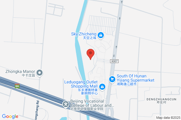 Beijing Marriott Hotel Changping