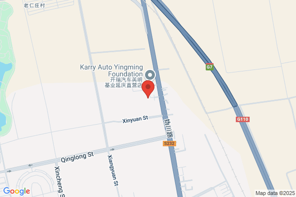 Element Beijing Yanqing