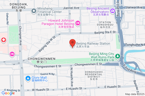 Hanting BJ S. Rail Station