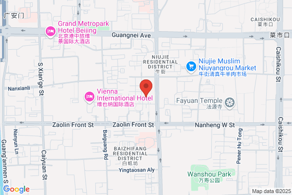 Hanting Beijing Niujie