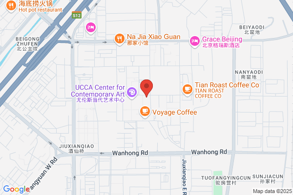 Ji Beijing 798 Art Zone