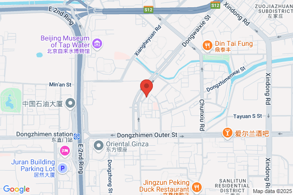 Ji Beijing Dongzhimen