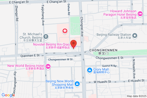 Novotel Beijing Xin Qiao