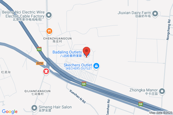 Canali Company Store - Badaling Outlets