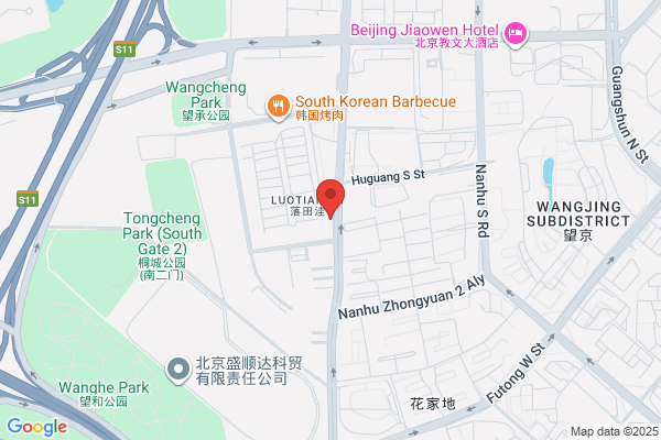 Beijing Chuangren Import & Export Co., Ltd.