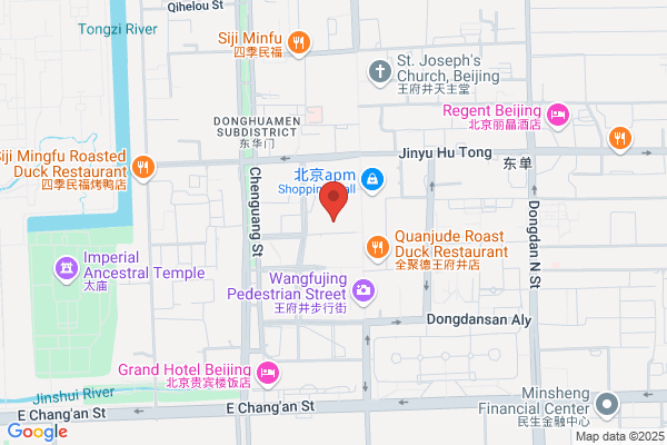 Roland Berger Beijing