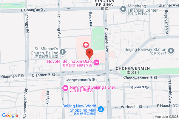 China Shandong Province Lubei County Hospital Beijing Office