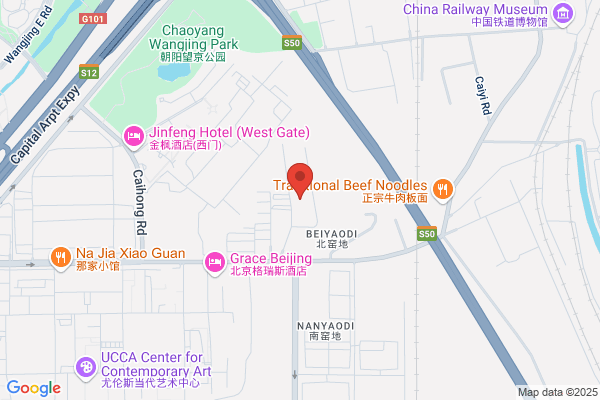 FedEx Beijing Chaoyang Station