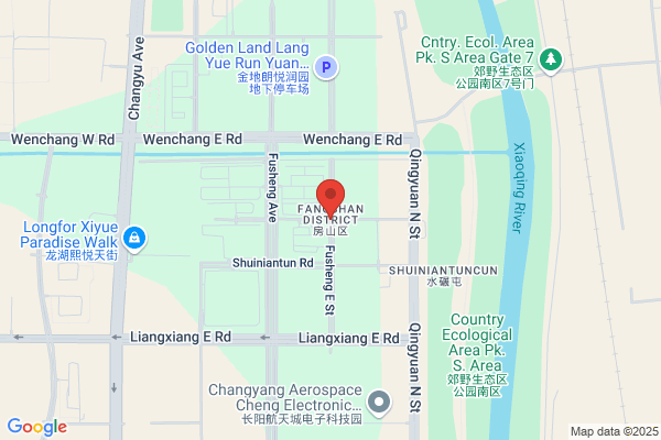 Barrel Of Fangshan District In Beijing Plant
