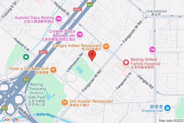 Beijing Beijing Han Ceramic Sanitary Ware Company