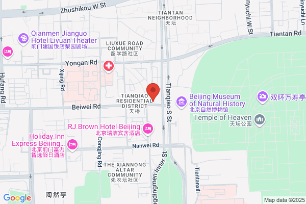 Beijing Centre Albatross Kemao