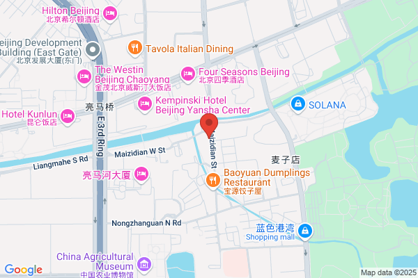 Beijing Changhong Spring Factory