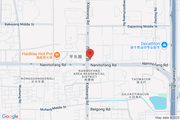 Beijing Chaoyang Emerging Refrigeration Equipment Factory