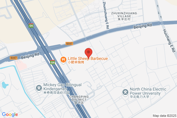 Beijing Fan Plant